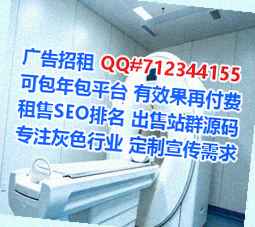 新县卵妹生态环境工作室